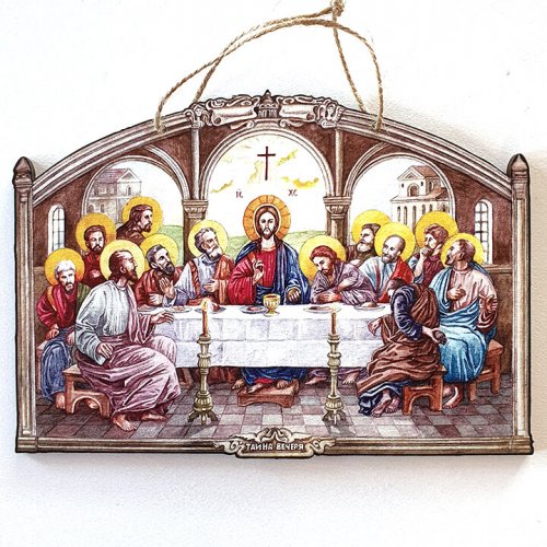 Тайна вечеря колір магніт