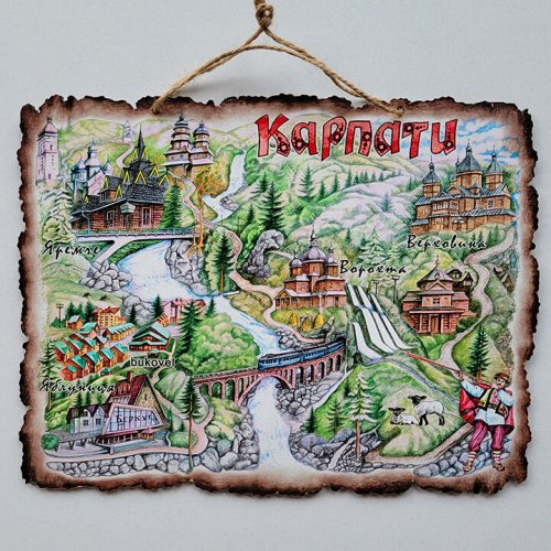 Мапа Карпат колір 1 картинка