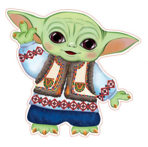 Малюк Грогу zv86 брелок