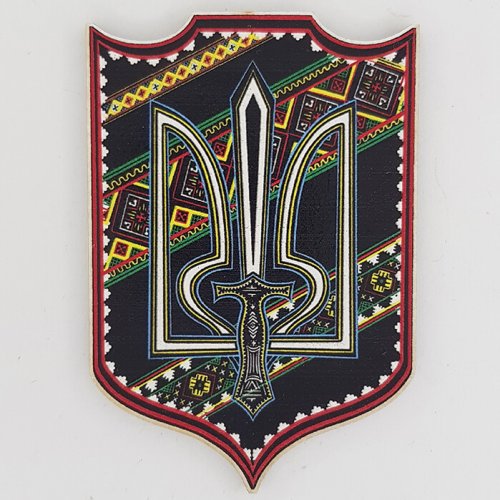 Тризуб дерево u51 брелок