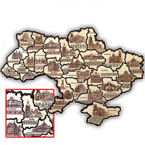 Мапа України зібрана 80x55см