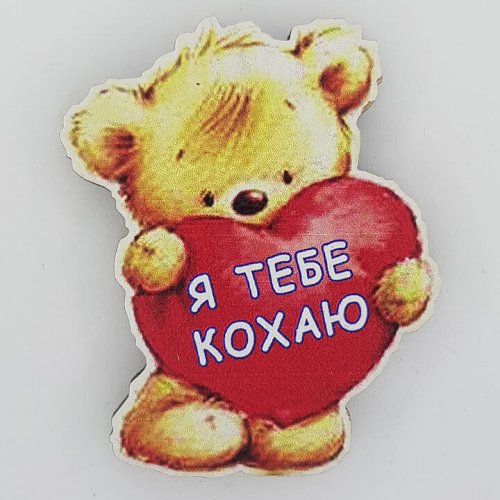 Ведмедик zv40 магніт