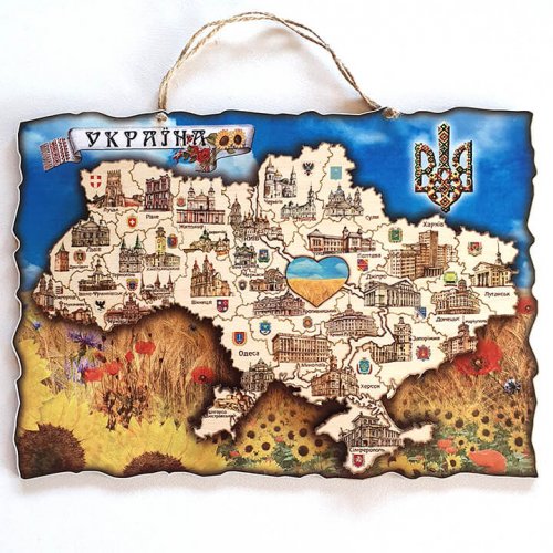 Мапа України двошарова колір А4 (29х20см)