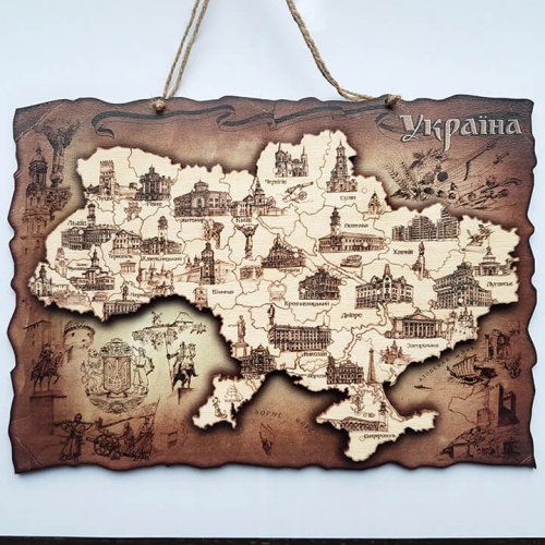 Мапа України двошарова сепія А4 (29х20см)