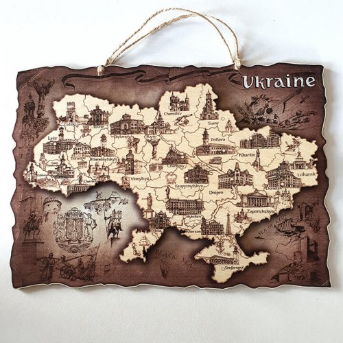 Мапа України двошарова англійська А4 (29х20см)