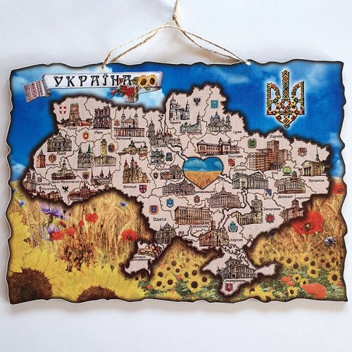 Мапа України одношарова колір А5 (20х14см)