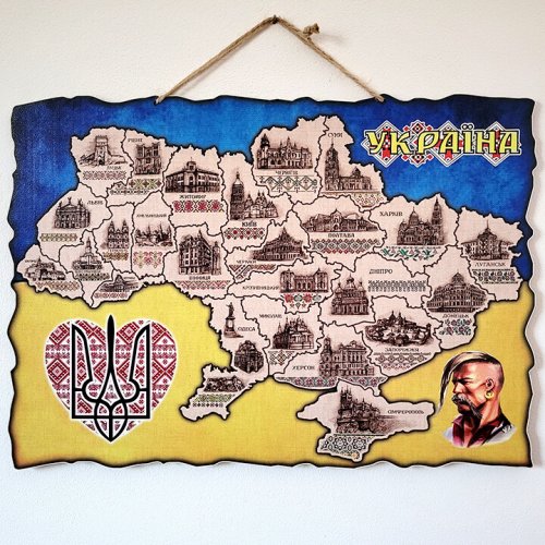 Мапа України одношарова козак А3 (40х28см)