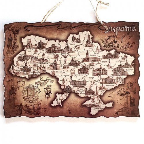 Мапа України одношарова сепія А4 (29х20см)