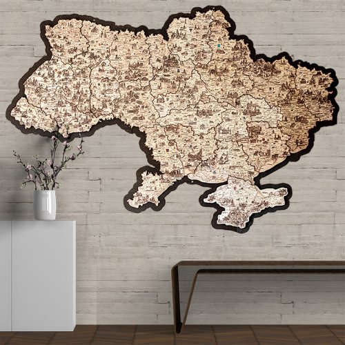 Мапа України деталізовна152*100см