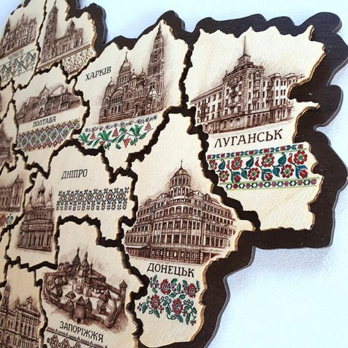 Мапа України пазл 60x40см