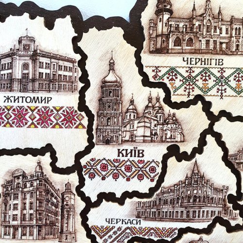 Мапа України пазл 60x40см