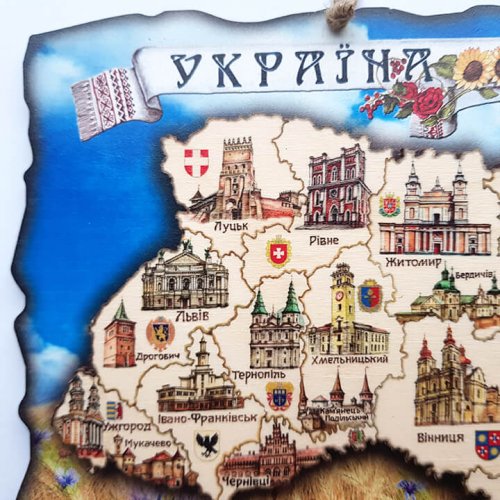 Мапа України двошарова колір А4 (29х20см)