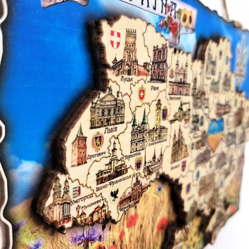 Мапа України двошарова колір А4 (29х20см)