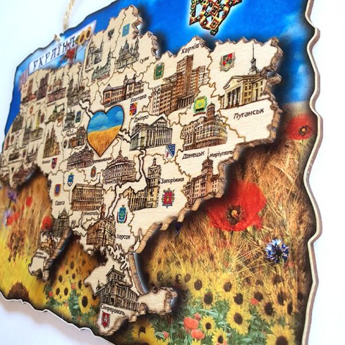 Мапа України двошарова колір А4 (29х20см)