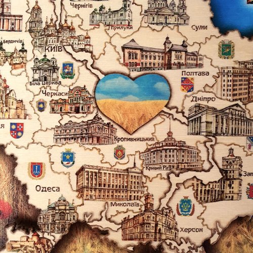 Мапа України двошарова колір А4 (29х20см)