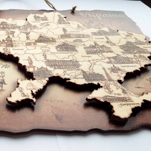 Мапа України двошарова сепія А4 (29х20см)