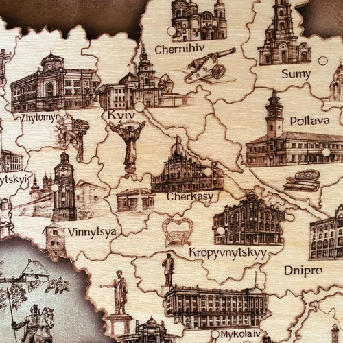 Мапа України двошарова англійська А4 (29х20см)