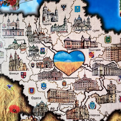 Мапа України одношарова колір А5 (20х14см)