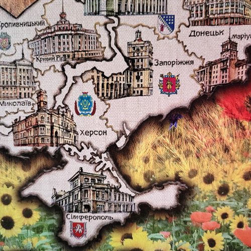 Мапа України одношарова колір А5 (20х14см)