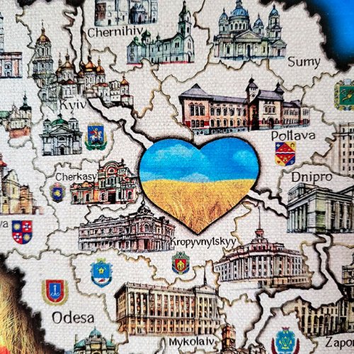 Мапа України одношарова колір англійська А4 (29х20см)