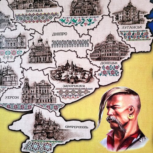 Мапа України одношарова козак А3 (40х28см)