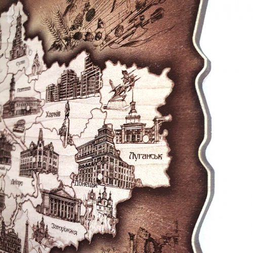 Мапа України одношарова сепія А4 (29х20см)