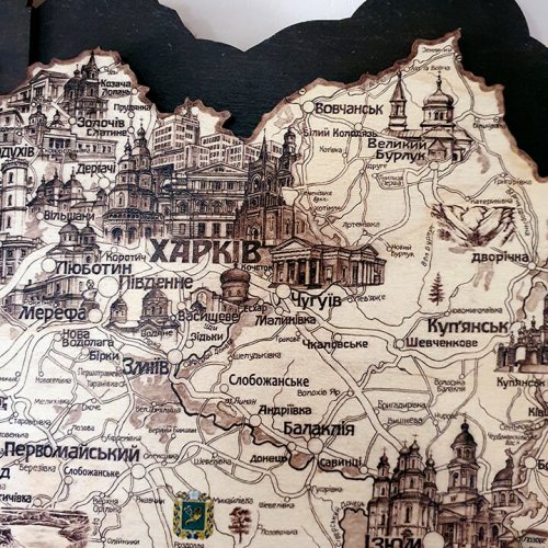 Мапа України деталізовна152*100см