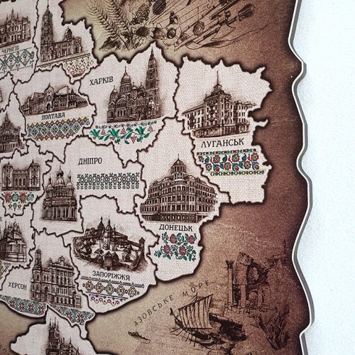 Мапа України одношарова вишиванка А3 (40х28см)