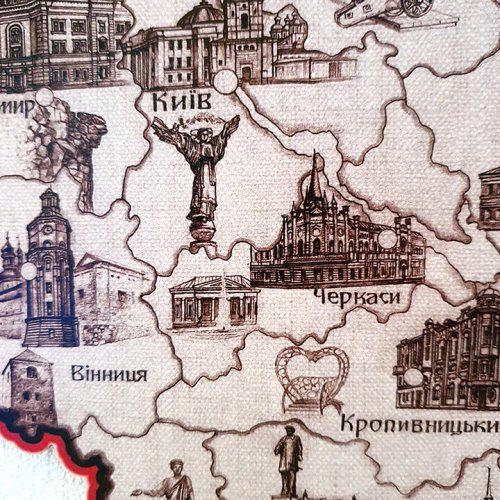 Мапа України одношарова контур червоно-чорна А3 (42х29см)