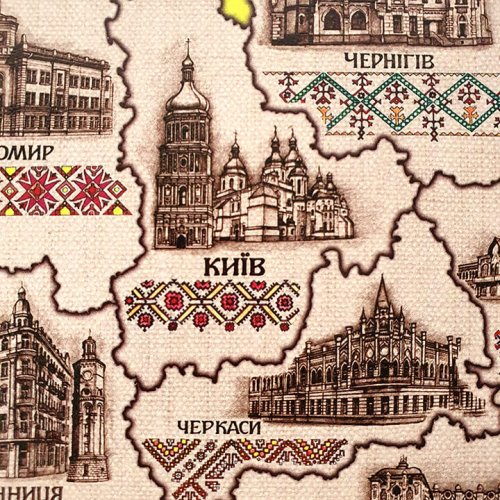 Мапа України одношарова контур синьо-жовта А3 (42х29см)