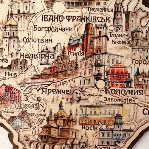 Мапа Івано-Франківської області двошарова колір А4 (29х20см)