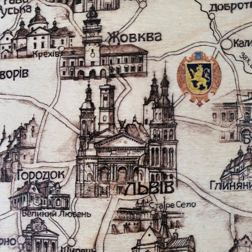 Мапа України деталізовна152*100см